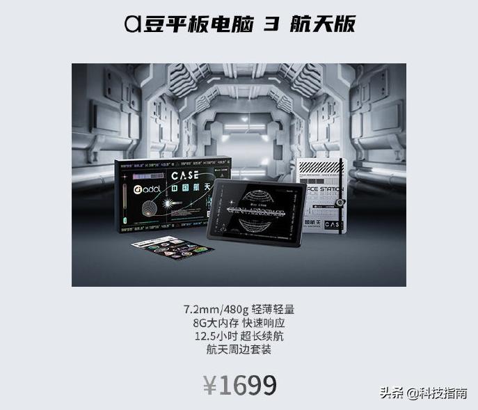 华硕笔记本4500-5000左右推荐,5000左右值得购买的华硕笔记本