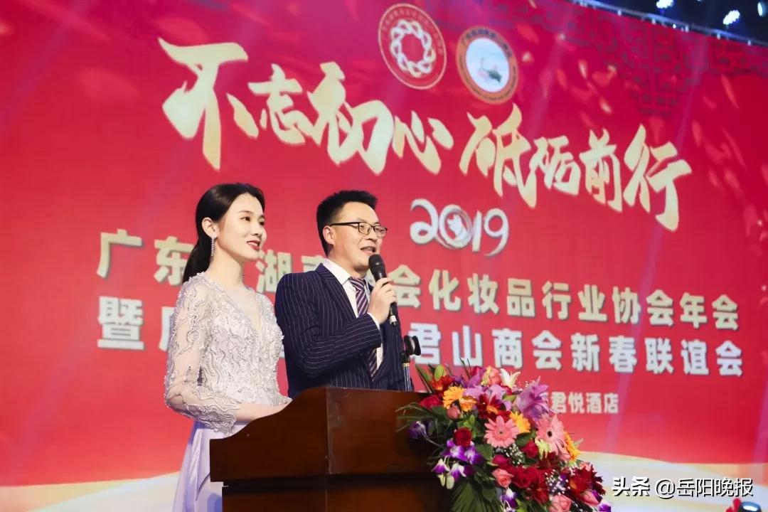 岳阳南湖天著有限公司,南湖天著岳阳中华大熊猫苑