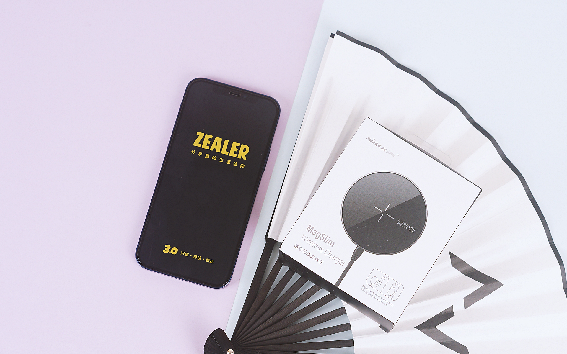 苹果平板第七代配件,苹果平板有啥配件好用的