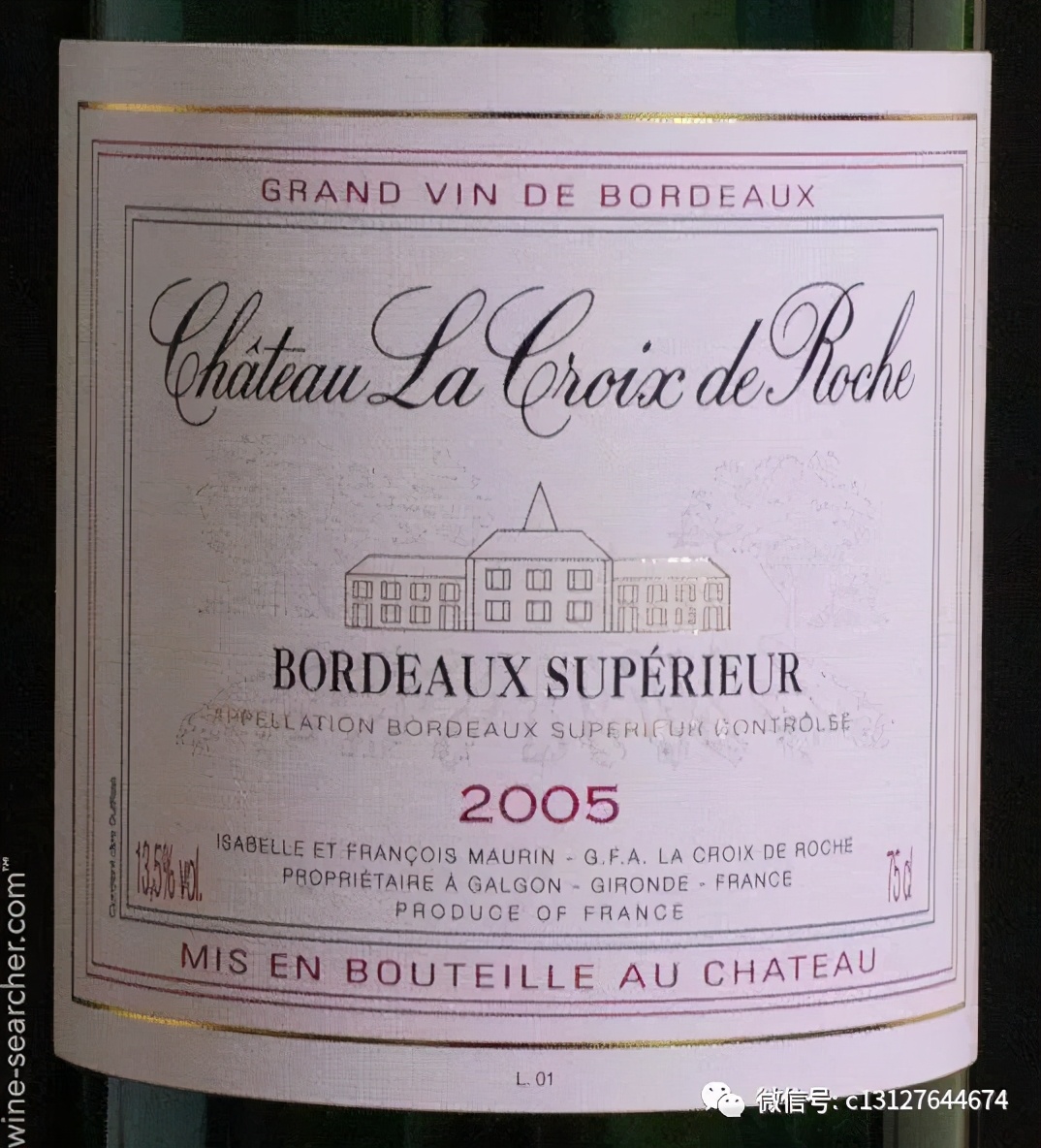 赵薇酒庄一共有多少面积,如何评价赵薇的法国酒庄