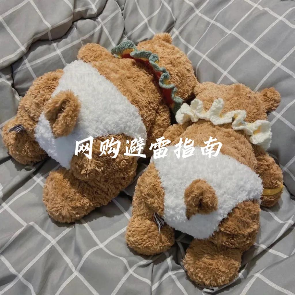 淘宝买东西避雷小技巧,网购技巧选择发货地总结