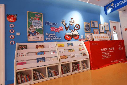 东莞早教培训机构排行榜,东莞早教班哪家早教中心比较好