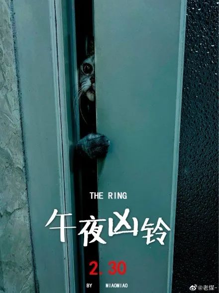 网友做的电视剧海报,让人惊艳的电影海报