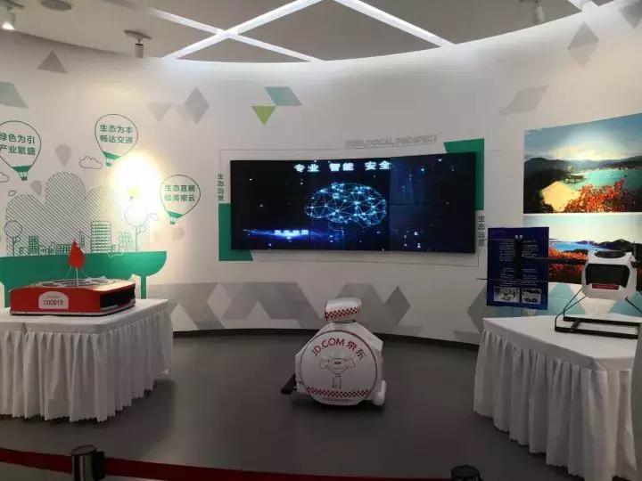 一场科技盛宴2019密云科技周精彩开幕