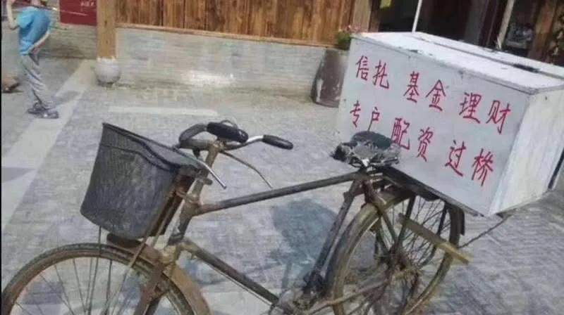 太惊讶！摆地摊究竟有多赚钱？你想象不到