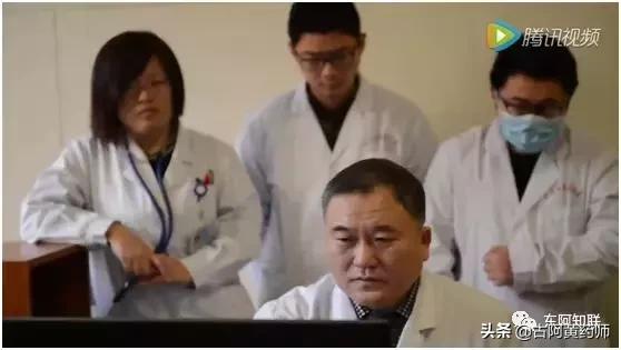 东阿中医院有老中医吗,东阿知联