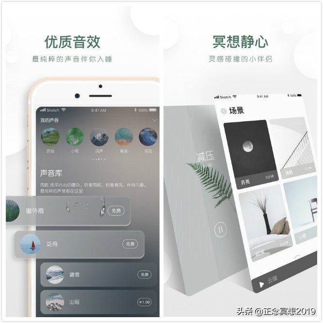 超觉静思真的有效吗,考试如何激发大脑