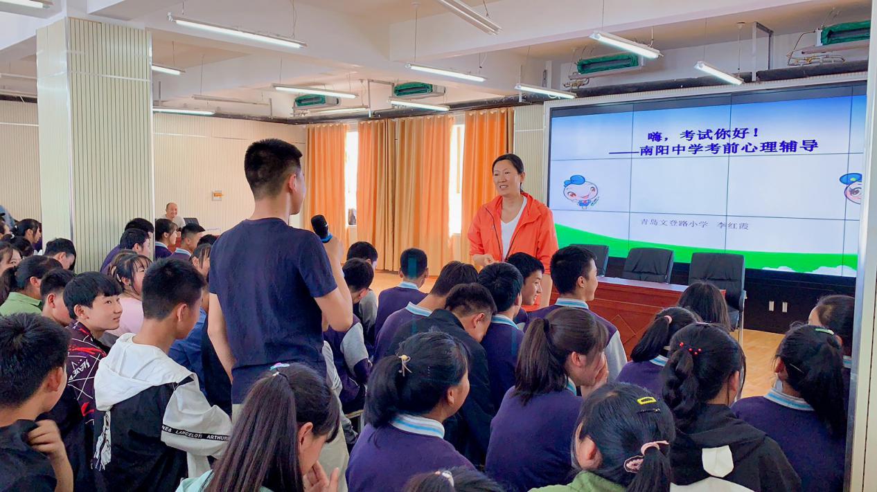 路很近心很远,路很远但心很近