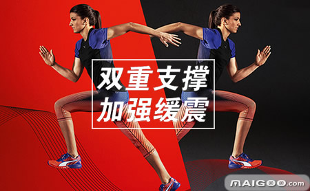 2022年度跑鞋榜单国内,2020跑鞋排行榜前十名