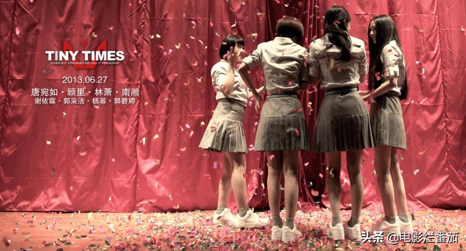 2003年粉红女郎,为什么老版的粉红女郎看不了