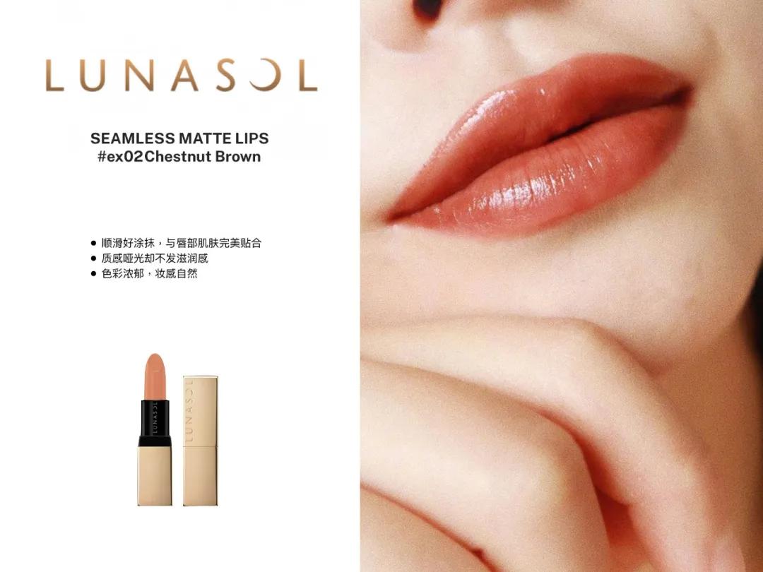 迷幻的2020年到底流行什么口红颜色，看这篇就知道了