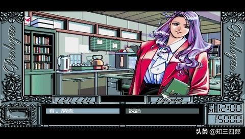 致青春那些年我们玩过的cs,致青春那些年我们玩过的游戏