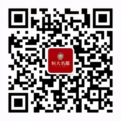 恒大名都的精装房是什么样,恒大名都精装房是什么风格