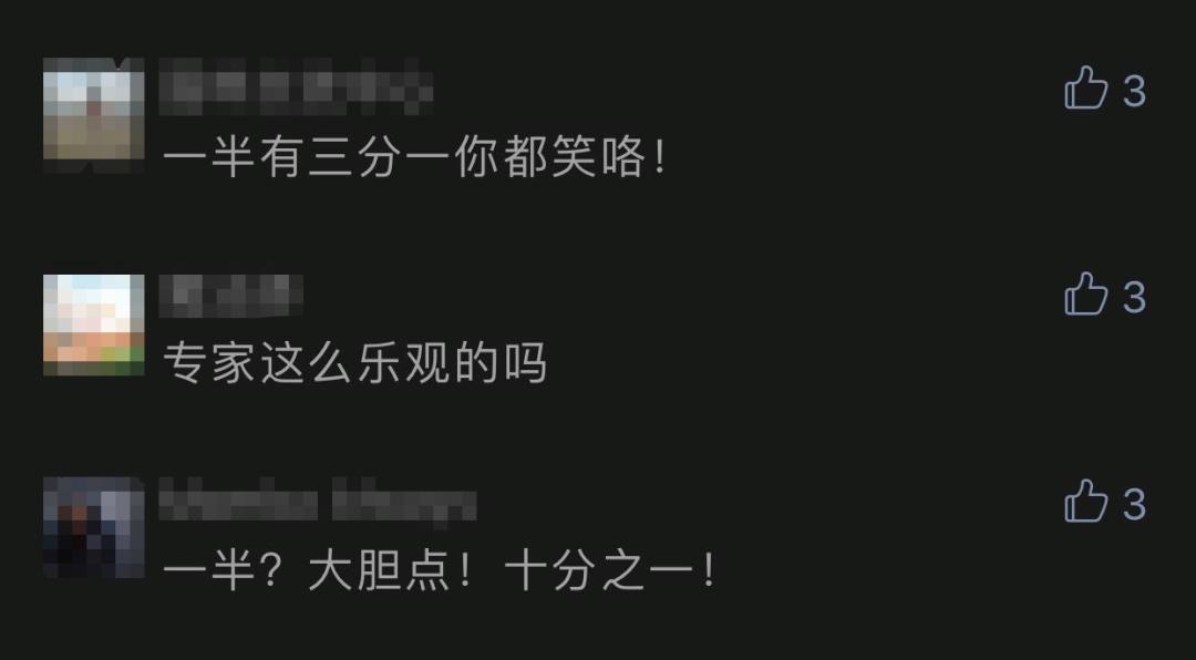 如果澳门*彩博**维持“零收入”，各博企能撑多久？