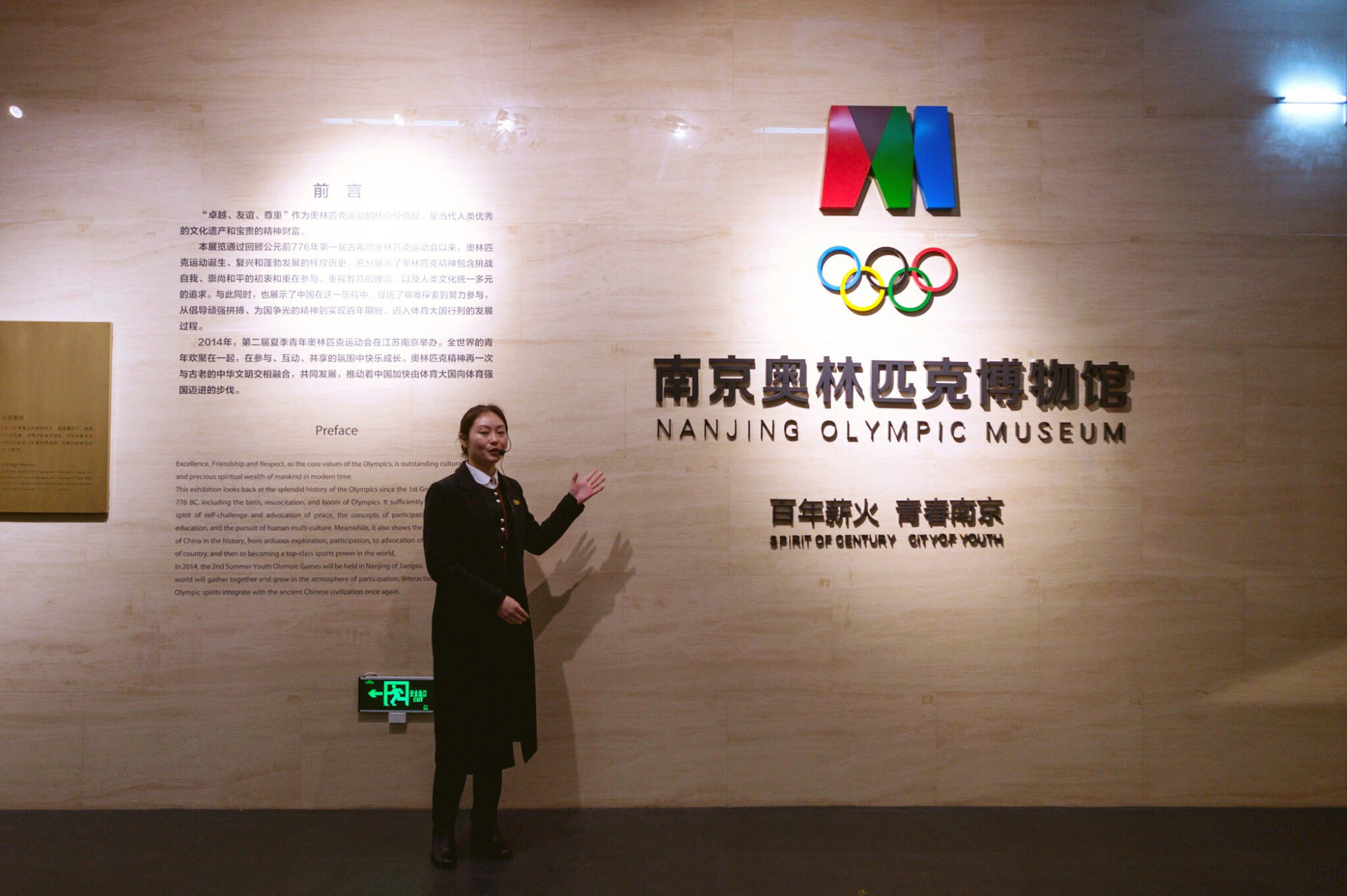 南京河西新城，华东第二大中央商务区，高楼林立景色也很美