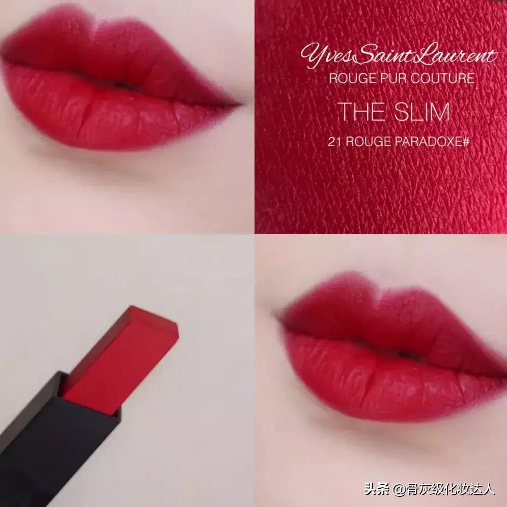 显白平价口红,不脱色不沾杯黄皮显白的口红