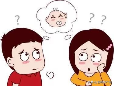 我应该去看生殖科吗？不孕症该怎么查？