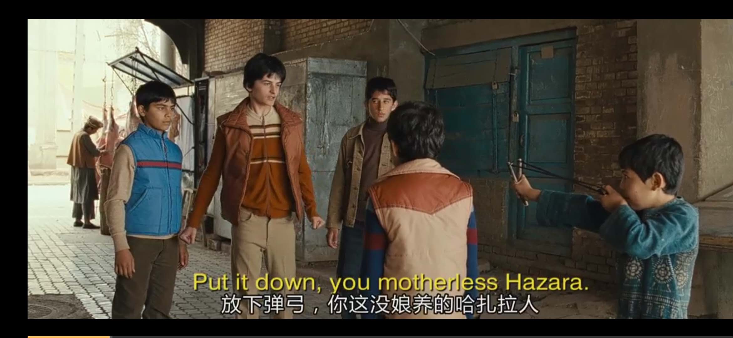 追风筝的人救赎,追风筝的人救赎的意义