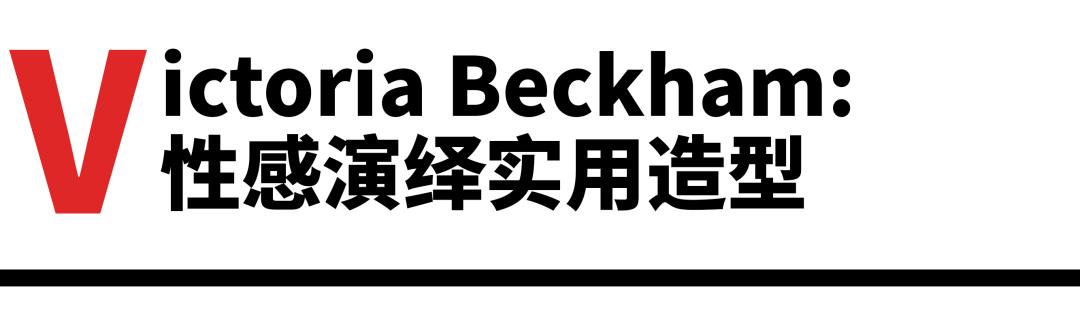波司登羽绒时装周,波司登伦敦时装周中国红