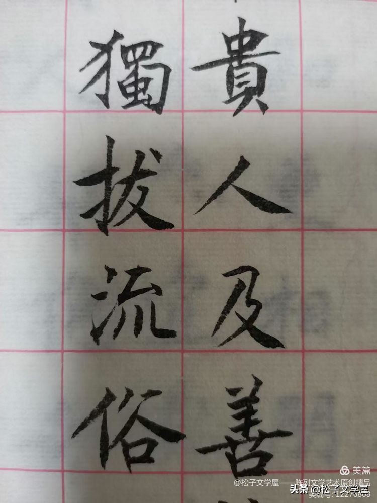 早课寺院完整版全部,早课禅修版60分钟完整版