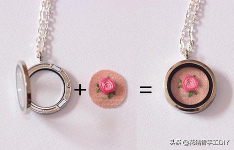 刺绣装饰项链,超级简单又可爱的刺绣教程