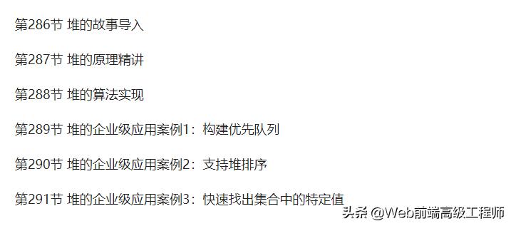 c++从入门到精通,c++从入门到精通需要经历哪些