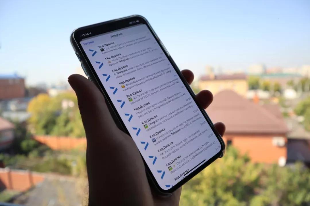号称最安全的Telegram也中招!暗网惊现数百万用户电话信息