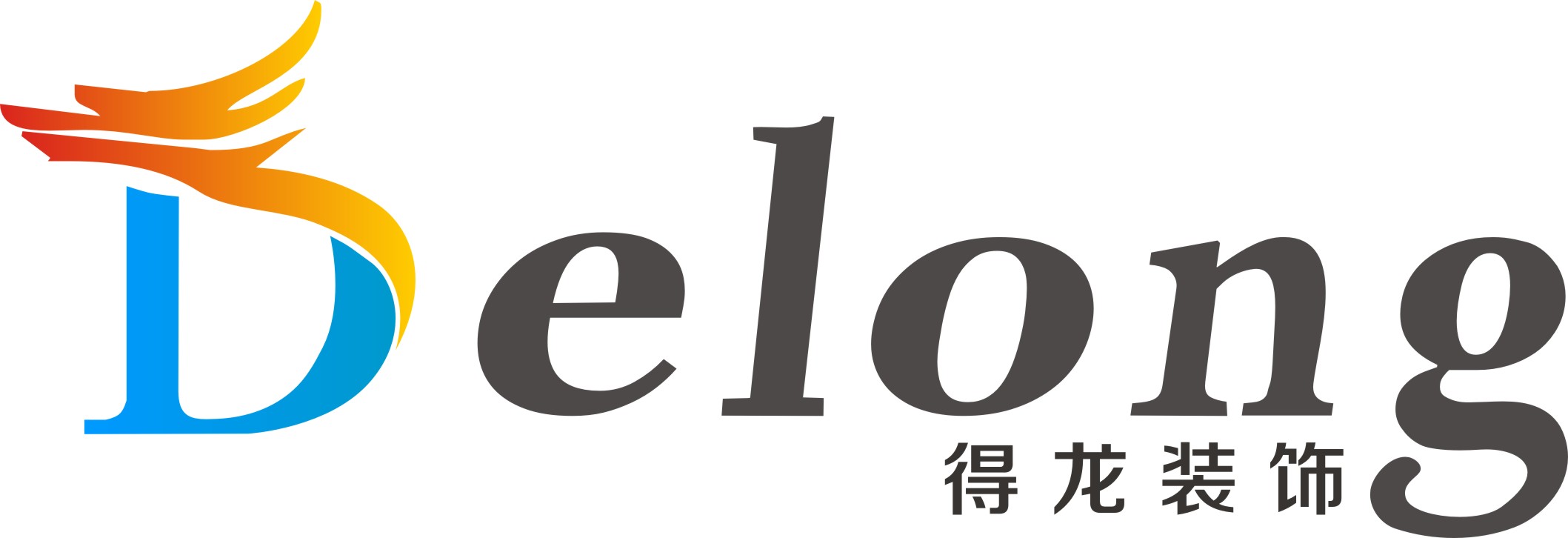 杭州地区的装饰公司有哪些,杭州装饰装修公司哪家好