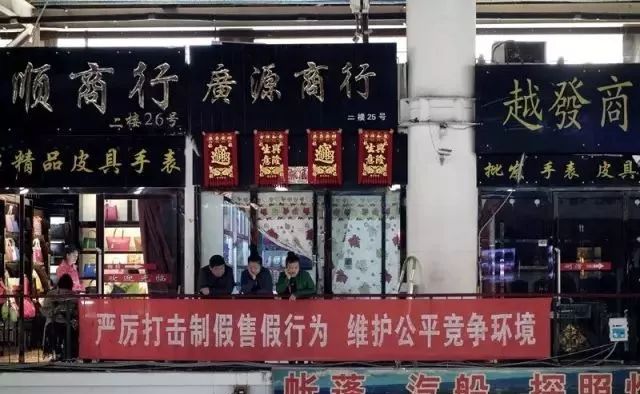 塘沽洋货市场,洋货市场在哪