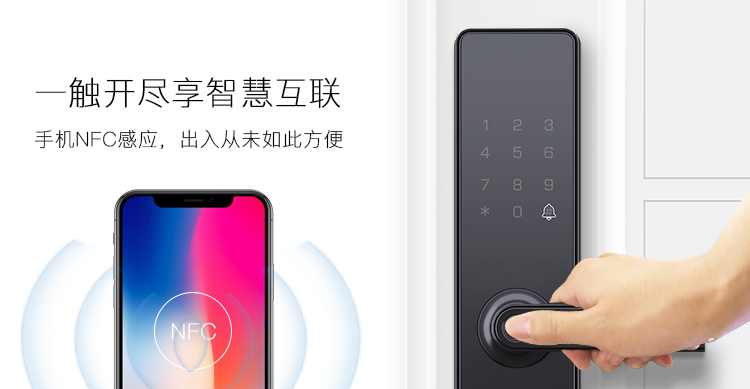 小益E206新品首发,全民参与赢免单大奖