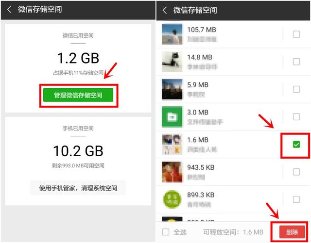 手机关掉这个开关立马多十个内存,关闭哪三个开关让手机流畅不卡顿