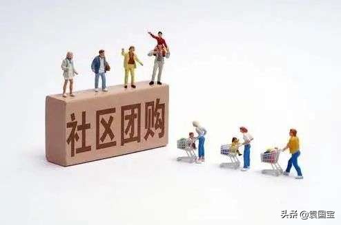 袁国宝谈网红经济,袁国宝解密泡沫