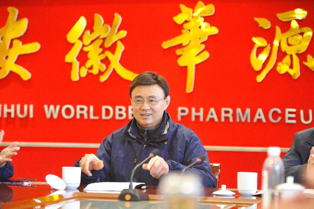 复工复产,安徽华源人备战2020年华源药品采购促销节