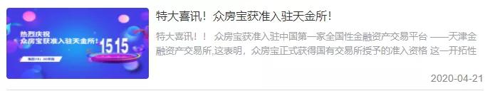 福建近日发生过什么事件,福建发生一起重大刑事案件