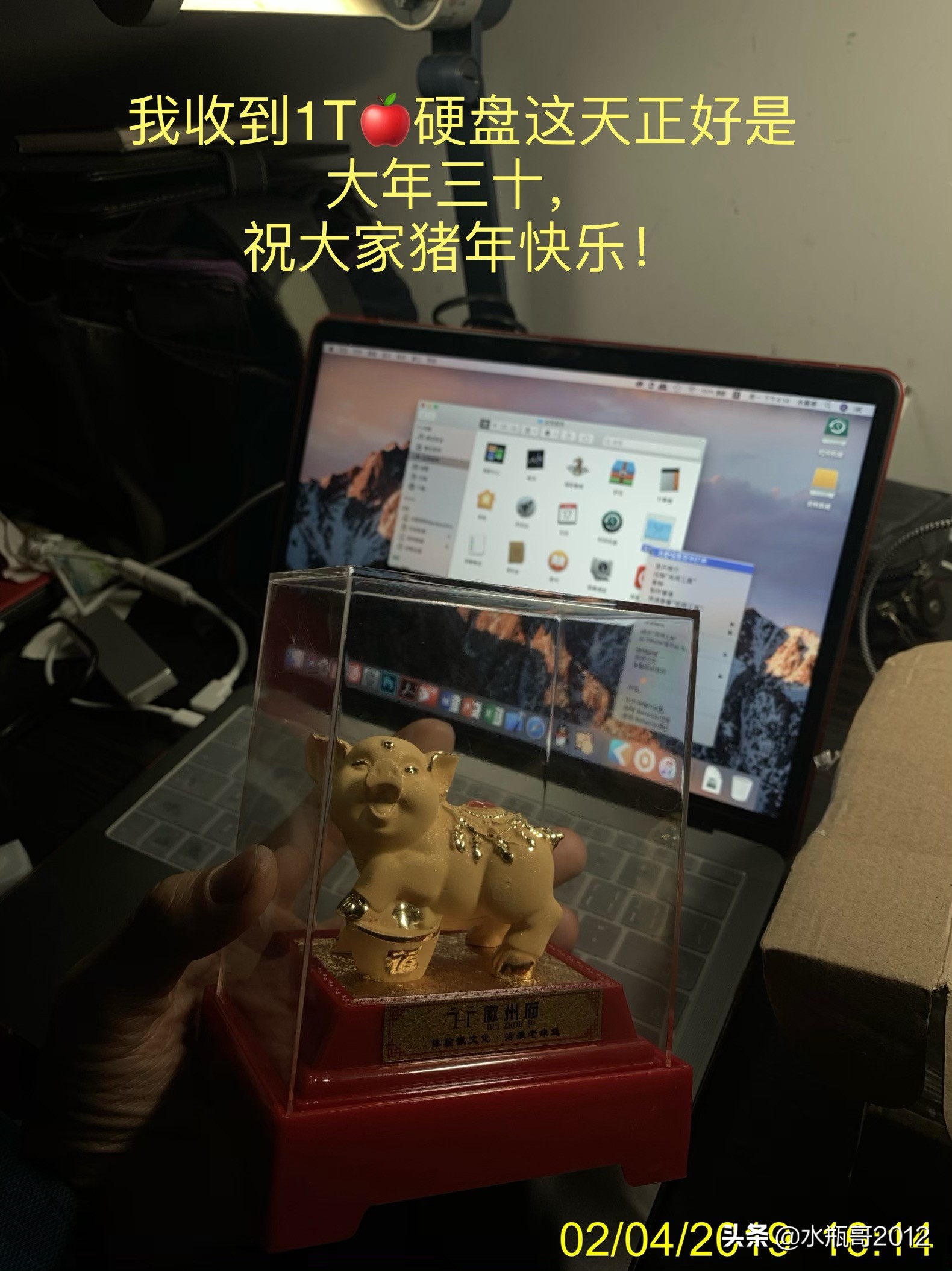 苹果笔记本mbp,苹果笔记本mbp什么意思