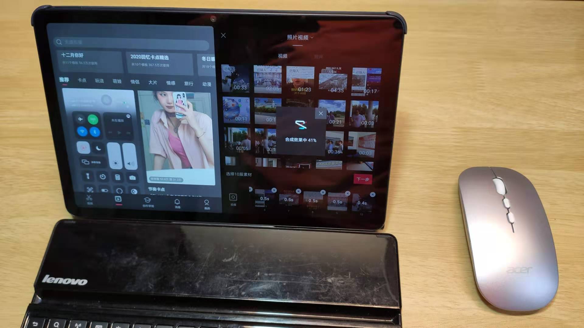 荣耀v6平板发布价格,荣耀v6平板最低多少钱