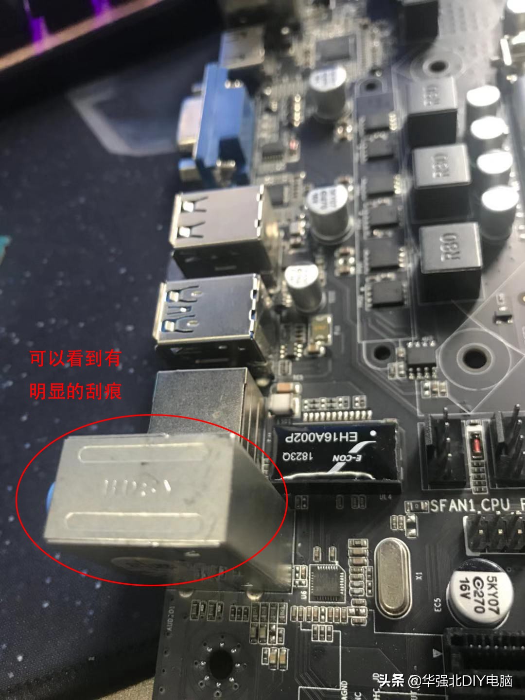 如何检查电脑配件是不是原装正品,怎么查电脑配件是不是真品