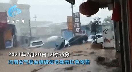 郑州，郑州！暴雨来袭时，小细节做好才能自救