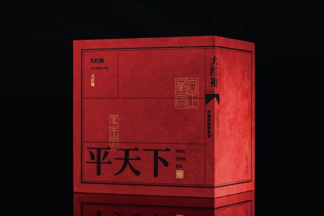 国际顶级茶叶包装设计,茶叶包装这样设计看上去更有文化