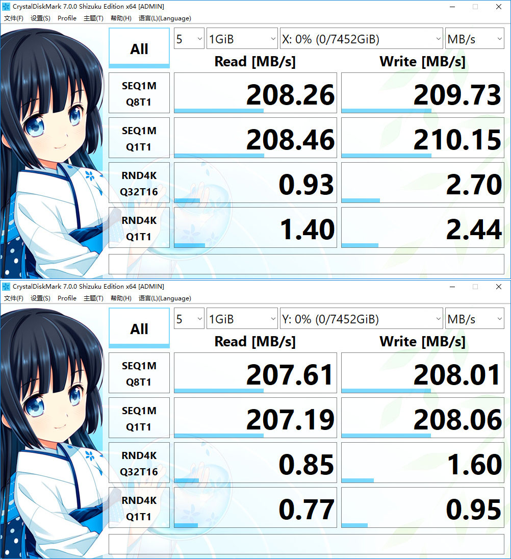 日立8tb氦气硬盘,淘宝上的日立4tb硬盘