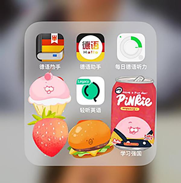 【独家干货】最全食品科学专业APS考试经验分享！