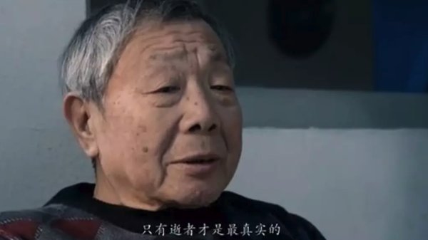 僵尸先生拍摄到现在有几年了,僵尸先生3简介