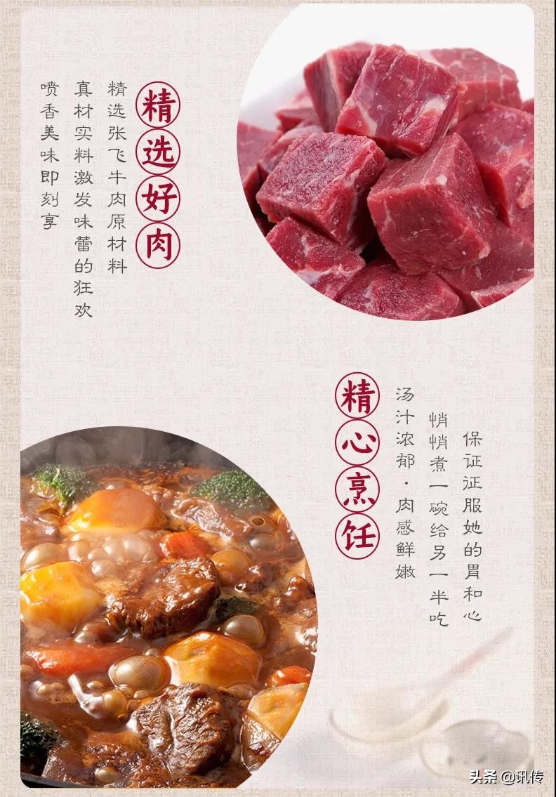 何炅井柏然拜托了冰箱,井柏然何炅白敬亭拜托了冰箱