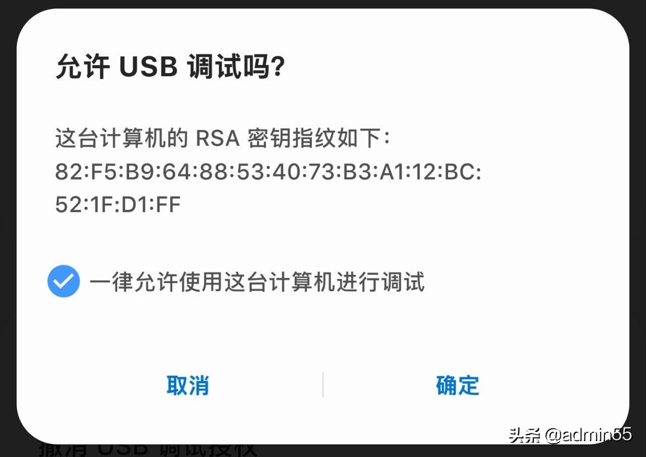 有些软件不给权限不让用怎么办,安卓软件为什么要那么多权限