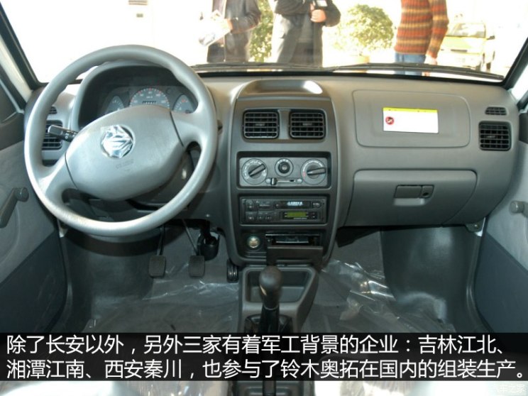 曾经红遍中国大江南北,曾经红遍大江南北家喻户晓