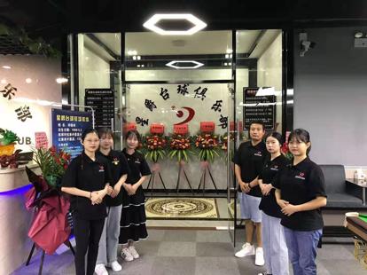 洛南星爵台球俱乐部,东莞后街星爵台球俱乐部