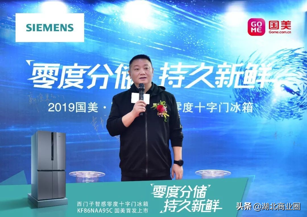 西门子冰箱第三代零度保鲜推荐,西门子零度保鲜两门冰箱