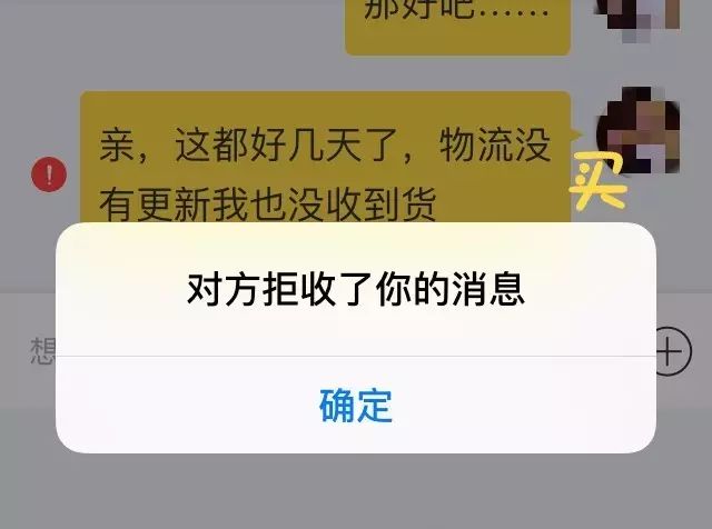 闲鱼线上交易安全吗,闲鱼卖手机怎么交易安全