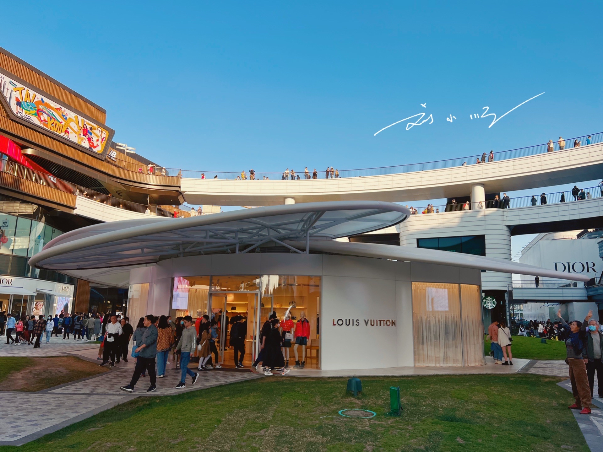 浦东网红购物中心,上海新晋网红店