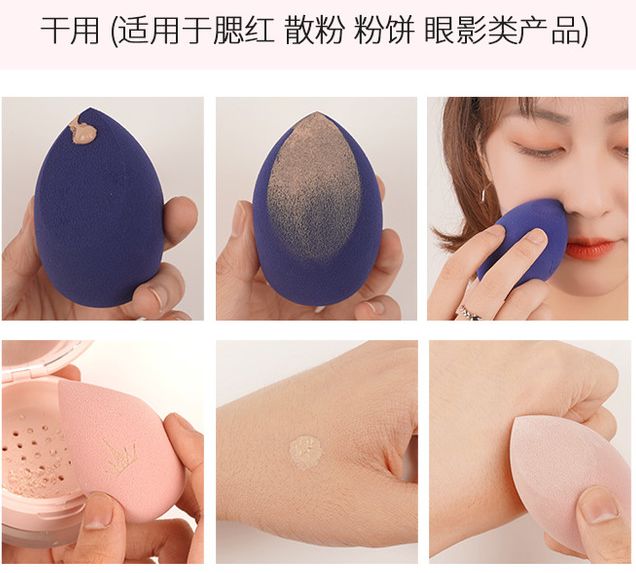 韩国明星用过不脱妆粉底,韩国明星化妆不脱妆